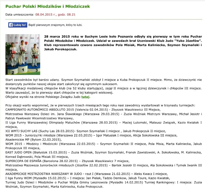 Powiat Otwocki — Puchar Polski Młodzików i Młodziczek (2015)